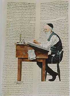 sofer.jpg (27007 bytes)